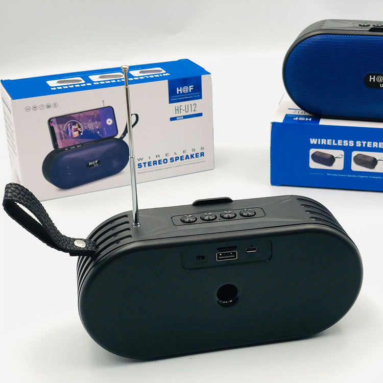HF-U12 Portable Wireless Speaker π | Hot New Design, Powerful Bass & Long Battery Life π₯πΆ