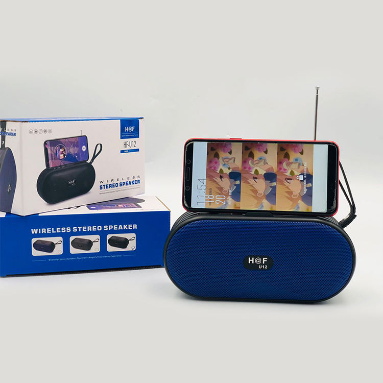 HF-U12 Portable Wireless Speaker π | Hot New Design, Powerful Bass & Long Battery Life π₯πΆ