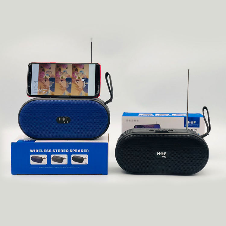 HF-U12 Portable Wireless Speaker π | Hot New Design, Powerful Bass & Long Battery Life π₯πΆ