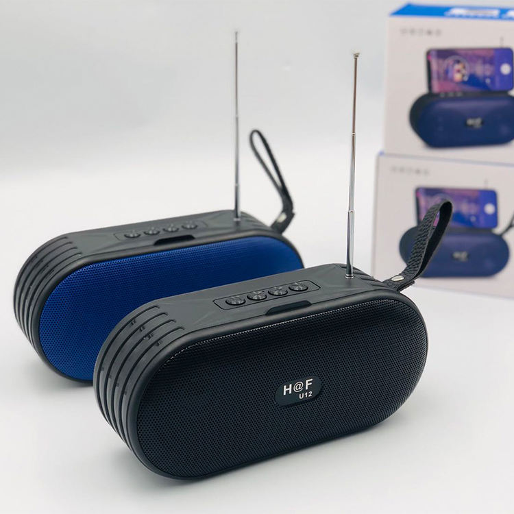 HF-U12 Portable Wireless Speaker π | Hot New Design, Powerful Bass & Long Battery Life π₯πΆ