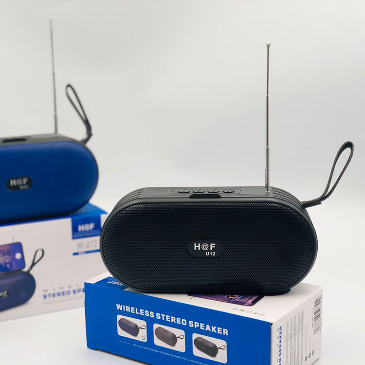 HF-U12 Portable Wireless Speaker π | Hot New Design, Powerful Bass & Long Battery Life π₯πΆ